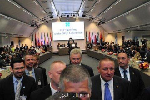 رقص قدرت در سرزمین تزارها، عدم تقسیم سهم ایران در نشست الجزایر