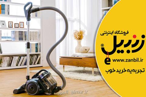 كدام مدل جاروبرقی سامسونگ بهتر است؟