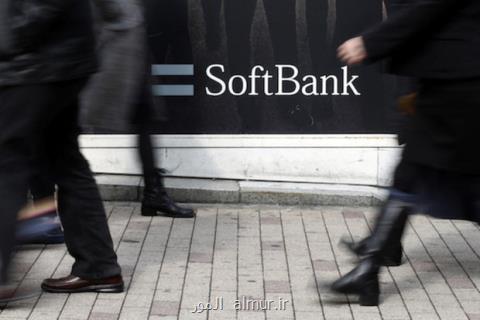 سهام سافت بانك ۸ درصد سقوط كرد