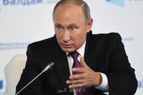 پوتین: باوجود خودكفایی ۱۷۰درصدی غلات، بازهم از كشاورزی حمایت می كنم