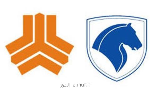 اثرات منفی قطع همكاری شركای خارجی سایپا و ایران خودرو