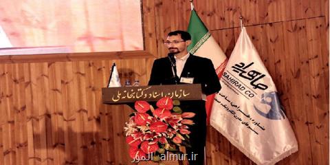 حمایت باشگاه خوشگذرونا از تئاتر كمدی موزیكال