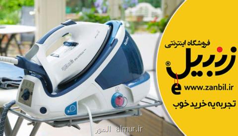 آشنایی با انواع مدلهای اتو و مهمترین معیارهای خرید اتو
