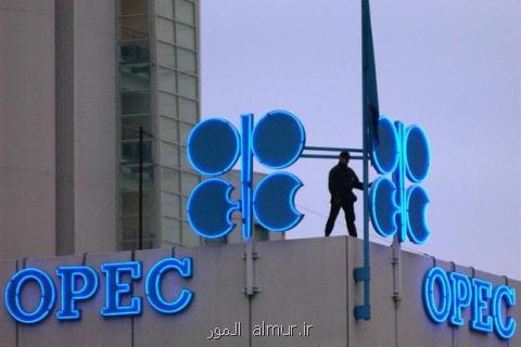 روند كاهش قیمت نفت اوپك متوقف گردید، میانگین نرخ به ۵۳ و چهار دهم دلار رسید