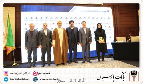 سرمایه های انسانی مهمترین تكیه گاه تولید ثروت و رفاه در آینده ایران است