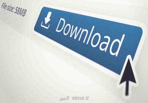 مرجع دانلود درایور