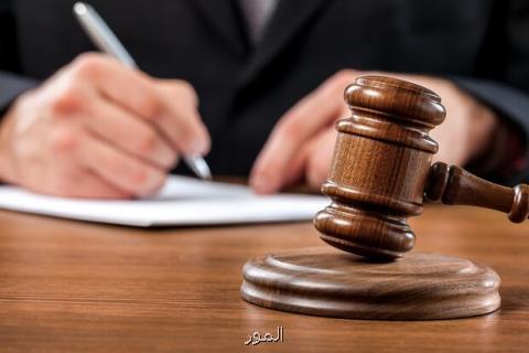 دستور قاضی آمریكایی به بانكهای چین برای تحویل سوابق كره شمالی