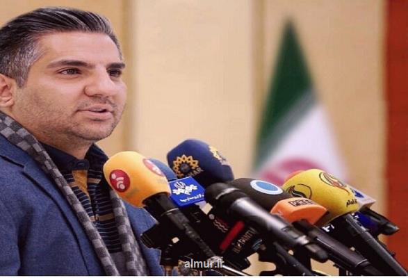 انتصاب دبیر كنفرانس بین المللی توسعه روابط اقتصادی و تجاری ایران روسیه امارات