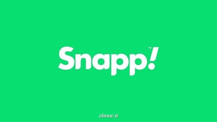 طرح زیارت آسان اسنپ برای زوار آستان امام رضا (ع) و حضرت معصومه (س)