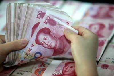 بانك مركزی چین ۱۲۶ میلیارد دلار نقدینگی را برای وام دهی آزاد كرد