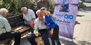 درد دل ها در روز جهانی سالمند ۹۸