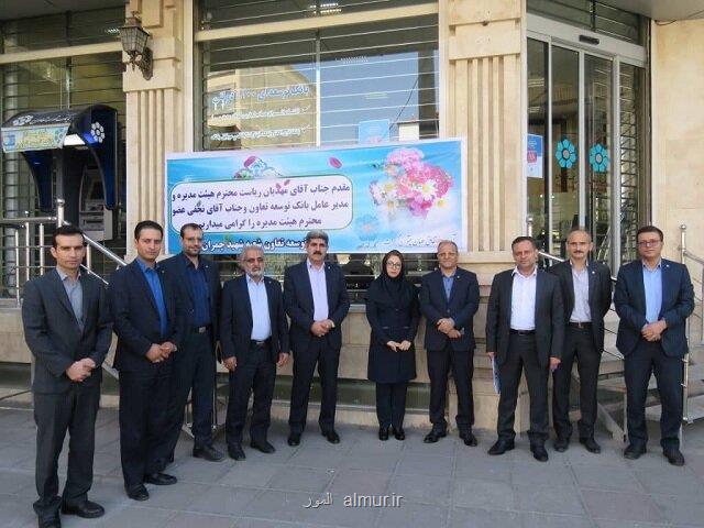 پرداخت تسهیلات هدفمند باعث اشتغال زایی و تقویت بنگاه های تولیدی می شود