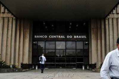 طرح بانك مركزی برزیل برای مدرن سازی بازار ارز خارجی