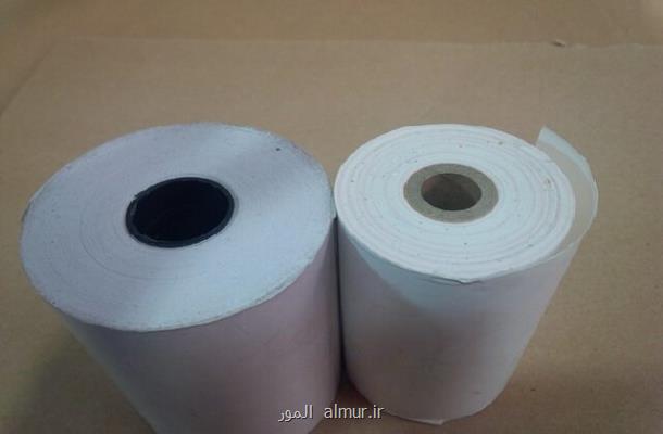 رول حرارتی كاغذ و مقوای طرفه