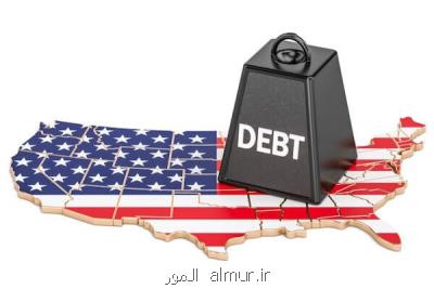 بدهی دولت آمریكا از ۲۳ تریلیون دلار عبور كرد