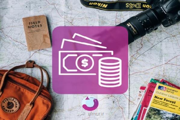 تورهای ارزان نهال گشت كیفیت را فدای قیمت نمی كنیم!