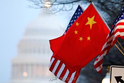 چین خواستار لغو تعرفه های آمریكا در توافق فاز اول است