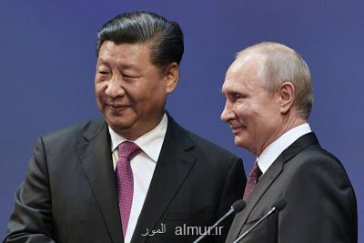 پوتین و شی خط لوله انتقال گاز روسیه به چین را افتتاح كردند
