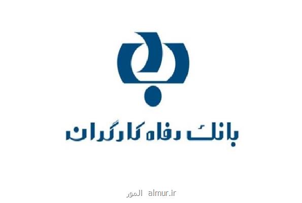 توزیع هم زمان كتاب مصور موزه هنرهای اسلامی در سوئیس، فرانسه و ایران