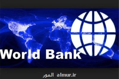 ۸۵ درصد فقیرترین مردم جهان در جنوب آفریقا و آسیا زندگی می كنند