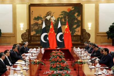چین تعرفه واردات صدها كالای پاكستان را كم كرد