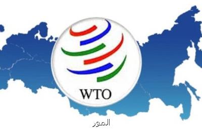 ترامپ WTO را هم تهدید كرد