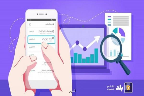انتشار نقشه كرونا در مسیریاب بلد