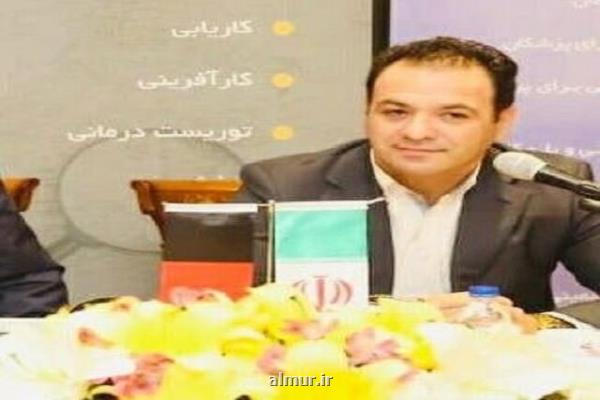 كاریابی و كارآفرینی بین المللی با الست گروپ