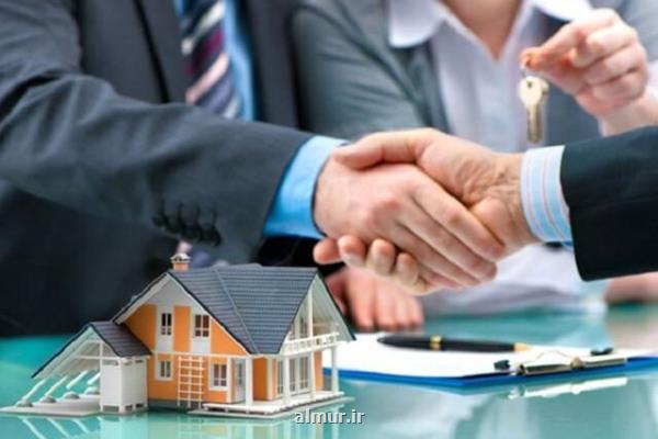 مشاور املاك معتبر را در بانك مشاغل برتر سایت پی جو بیابید