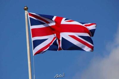 بریتانیا در آستانه بدترین ركود 300 سال گذشته است