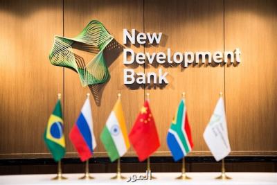 بانك بریكس 1 میلیارد دلار به هندوستان وام داد