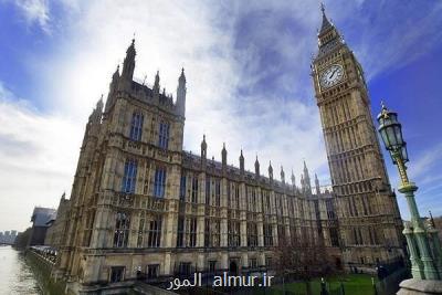 بدترین سه ماهه اقتصاد انگلیس از بحران ۲۰۰۸ تابحال رقم خورد