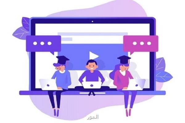 نخستین گام برای شروع آموزش مجازی