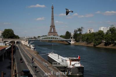 اقتصاد فرانسه سال جاری ۱۱ درصد آب می رود