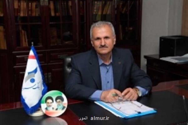 پیام تسلیت مدیر عامل بانك سرمایه به مناسبت سالگرد رحلت حضرت امام خمینی (قدس سره)