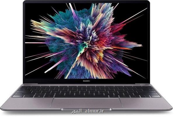 هوآوی لپ تاپ MateBook ۱۳ AMD Edition را معرفی كرد سبك و حرفه ای