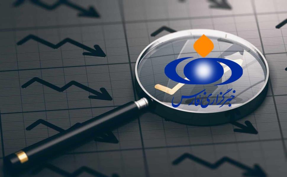 فرآیند تهیه خبر چگونه انجام می شود؟