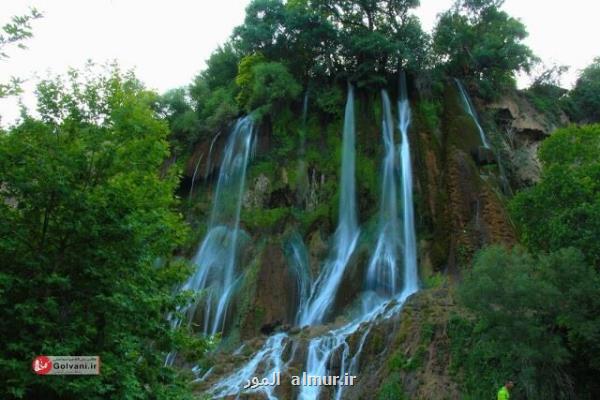 آبشارهای لرستان را بشناسید