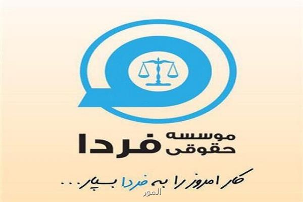 ثبت برند اینترنتی، پیروزی بر رقبا در كسری از ثانیه!