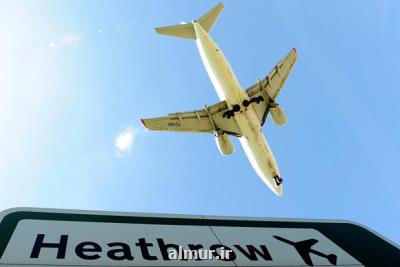 تعداد مسافران فرودگاه هیتروی لندن ۸۲ درصد سقوط كرد