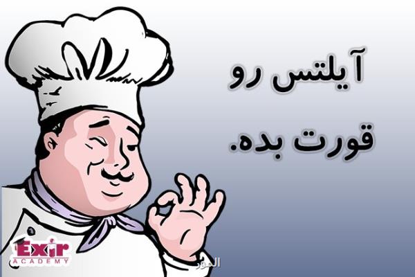 ابرها را از نزدیك لمس كن