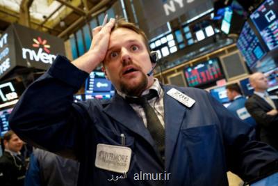بدترین سقوط سهام آمریكا در 3 ماه اخیر