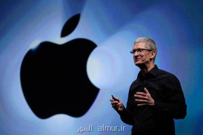اپل و هیوندای-كیا به دنبال توافق ساخت اپل كار