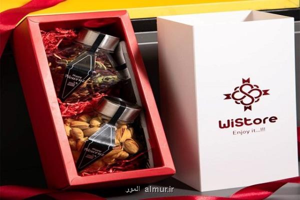كادو شب عید